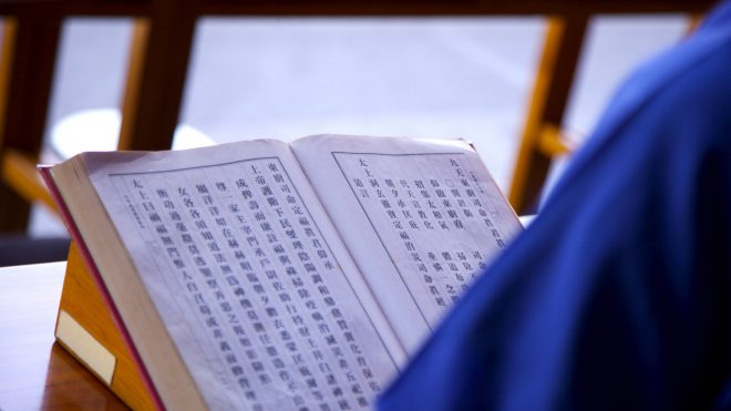 Formazione Autofinanziata