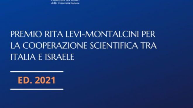 Premio RITA LEVI-MONTALCINI per la cooperazione scientifica tra ITALIA e ISRAELE