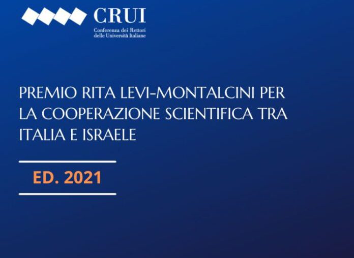 Premio RITA LEVI-MONTALCINI per la cooperazione scientifica tra ITALIA e ISRAELE